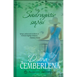  Diāna Čemberlena. Sadragātie sapņi