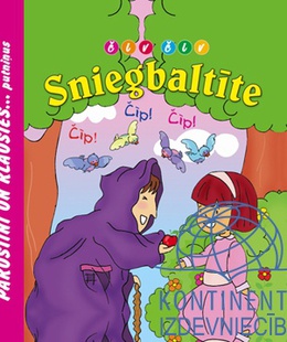  Skanīgas bērnu grāmatas. Sniegbaltīte  Hover