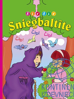  Skanīgas bērnu grāmatas. Sniegbaltīte  Hover