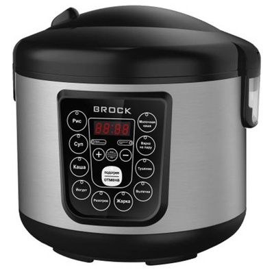 BROCK Multikatls. 5L, 700W MC 1005