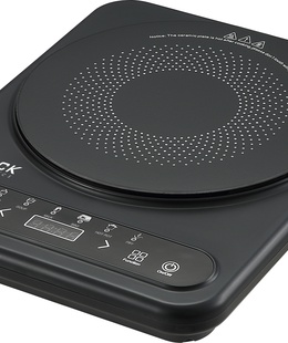 Indukcijas plīts BROCK HP 2007 2000W  Hover