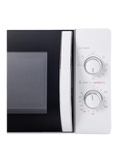 Mikroviļņu krāsns Toshiba MWP MG20PWH, 20 L, 700 W, 5 jaudas līmeņiem u Hover