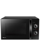 Mikroviļņu krāsns Toshiba MW2 MG20PBK, 20L  ar grila funkcijas jaudu 1000W, mikroviļņu jauda 800W