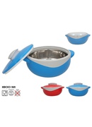 Termokatliņš 1800 ml, 13 x 25 x 20,5 cm, GERIMPORT 8445393439389