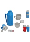 Termoss 1000 ml, 29 x 14 x 11 cm, GERIMPORT 8445393439471