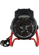Sildītājs Blaupunkt EH5010 Hover