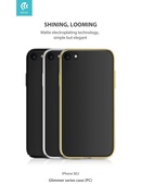  Devia Glimmer series case (PC) iPhone SE2 gold Hover