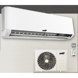  Elit PRO-18RW WiFi I/O