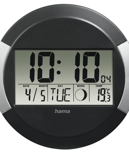  Hama 00186383 PP-245 Wall Clock Black  Hover