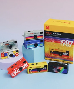  Kodak Charmera Keychain Digital Camera  Hover