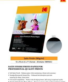  Kodak Ultra Premium Photo Paper 280g Satin 13 x 18 cm 20 Sheets  Hover
