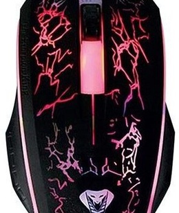 Pele Media-Tech MT1117 Cobra Pro X-Light  Hover