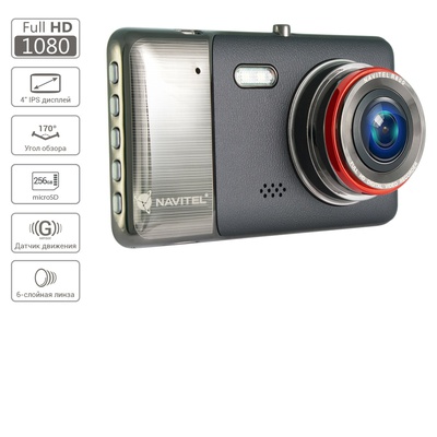  Navitel R800 DVR Full HD