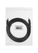  Sandberg 820-81 DC to DC 5521+5525. 3M. 100W Hover