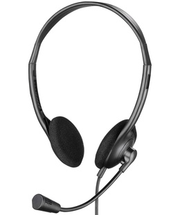 Austiņas Sandberg 825-29 USB Headset Bulk  Hover