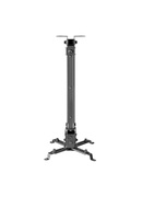  Sbox PM-18M Projector Ceiling Mount