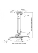  Sbox PM-18S Projector Ceiling Mount Hover