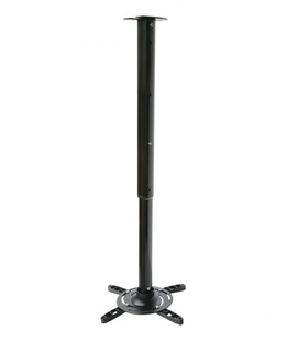  Sbox Projector Ceiling Mount max336mm 15kg PM-102XL  Hover