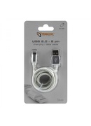  Sbox USB 2.0 8 Pin IPH7-S silver Hover