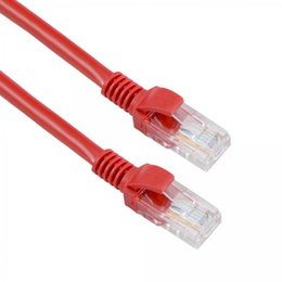  Sbox UTP CAT5e 5m UTP-5R