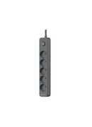  Tracer 47023 Zebra mobile ready 1.5m (5 outlets + 2USB 2,1A) Hover