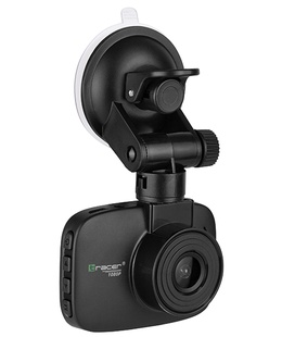  Tracer 47110 2.2S FHD Ursa  Hover