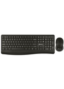 Tastatūra Tracer 47399 Bartix II RF Nano