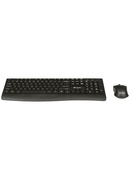 Tastatūra Tracer 47399 Bartix II RF Nano Hover
