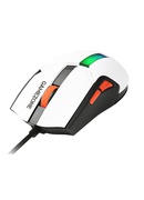 Pele Tracer 47417 Gamezone Cool White RGB Hover