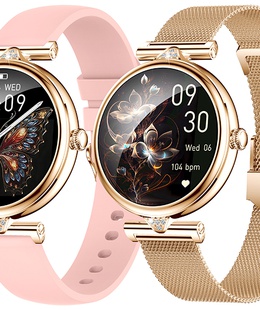 Viedpulksteni Tracer 47566 SMK15 Aurora  Hover