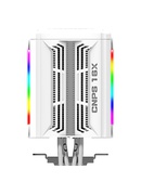  Zalman CNPS16X white 120mm ARGB x2
