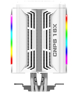  Zalman CNPS16X white 120mm ARGB x2  Hover