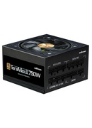  Zalman ZM750-TMX2 TeraMaxII 750W 80+ Gold