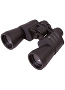  Binoklis Bresser Hunter 16x50