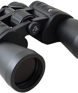  Bresser Hunter 8-24x50 Binoklis  Hover
