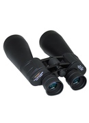  Binoklis Omegon Nightstar 15x70 Hover