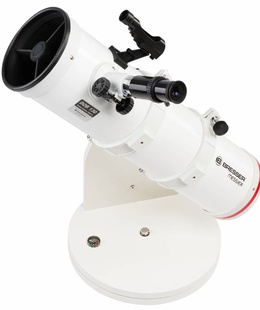  Teleskops Bresser Messier 5" 130/650 >260x ar mēness filtru  Hover