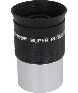  Okulārs 15mm super ploessl Omegon 1.25''  Hover