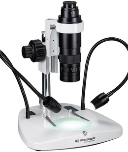  BRESSER DST-0745  Hover