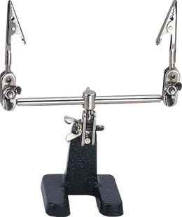  Levenhuk Zeno Refit ZF7 Holder  Hover