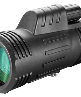  Monoklis Levenhuk Atom 10x42  Hover