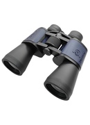  Discovery Gator 20x50 binoklis