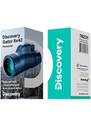  Discovery Gator 8x42 monokulārs Hover