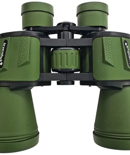  Levenhuk Travel 12x50 Binoklis  Hover