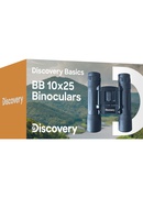 Binoklis Discovery Basics BB 10x25 Hover