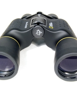  National Geographics 8-24x50 Mitrumizturīgs Binoklis  Hover