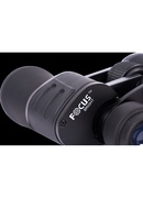 Focus Bright 12x50 Hover