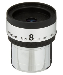  Okulārs Vixen NPL 50° 8mm (1.25'')  Hover