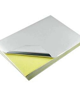  Pašlīmejošs PET Vinil A4 20lap Silk Silver 50mk 100mk back  Hover