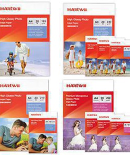  Pašlīmējošs fotopapīrs A4 80g 20lap glancēts Hartwii  Hover